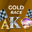 Suertia Gold Race